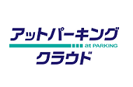 アットパーキングクラウド